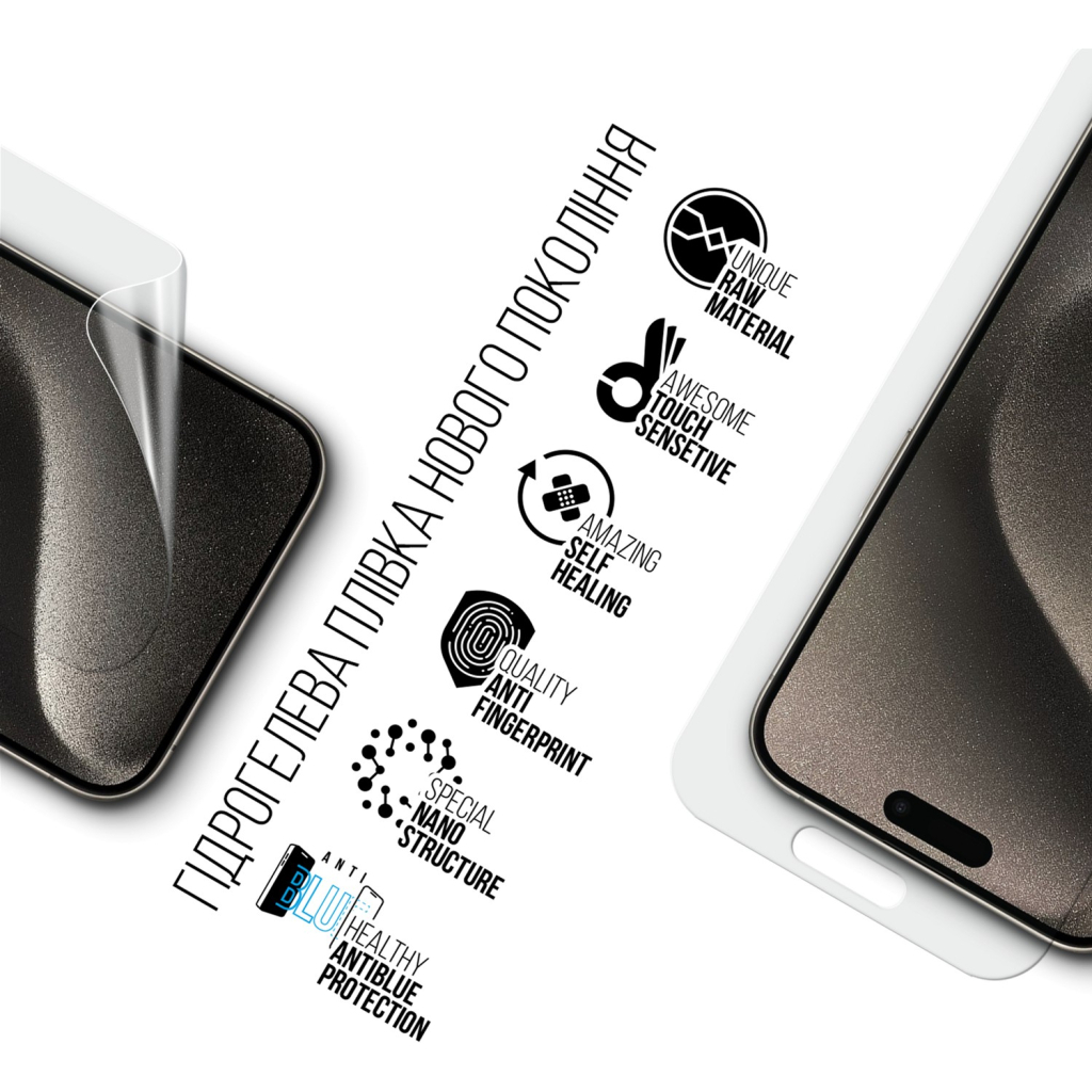 Плівка захисна Armorstandart Anti-Blue Apple iPhone 15 Pro Max (ARM68284) - зображення 2