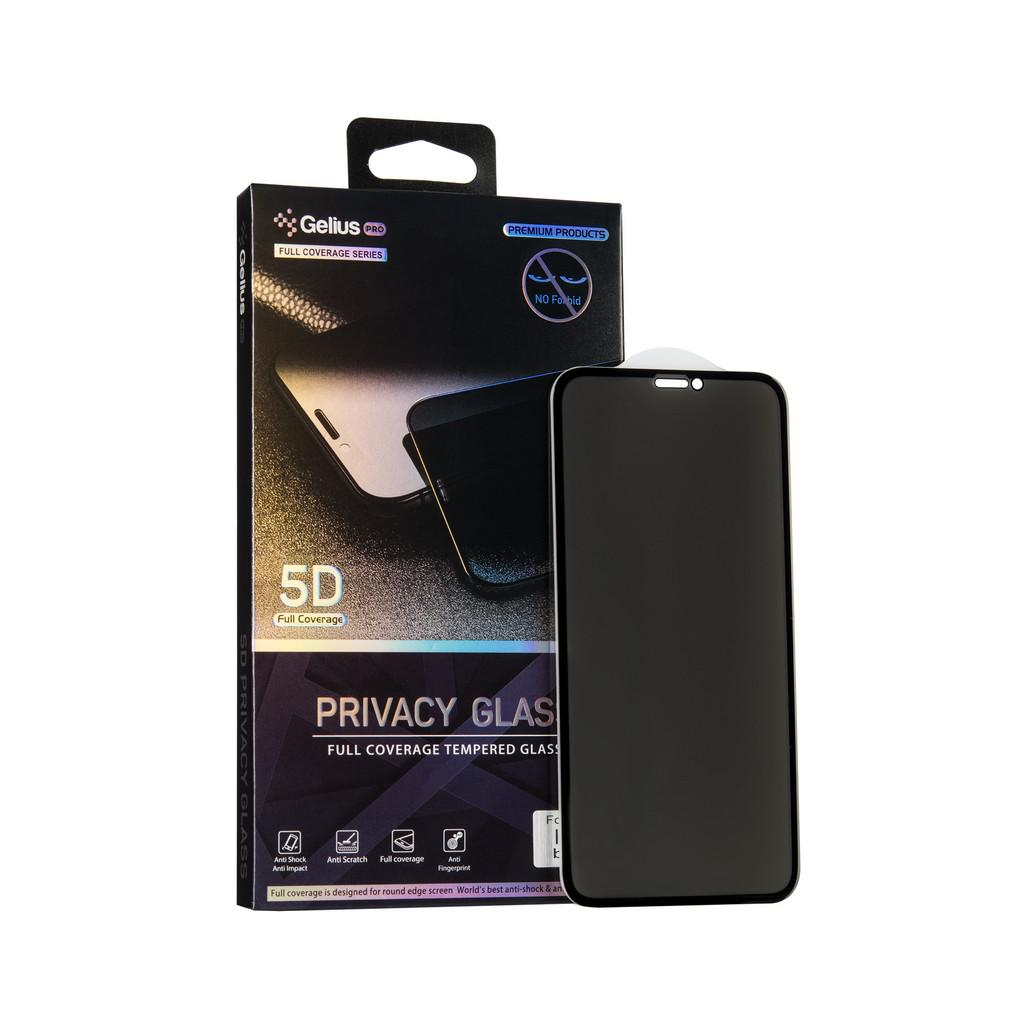 Скло захисне Gelius Pro 5D Privasy Glass for iPhone XS Max Black (00000070959) - зображення 6