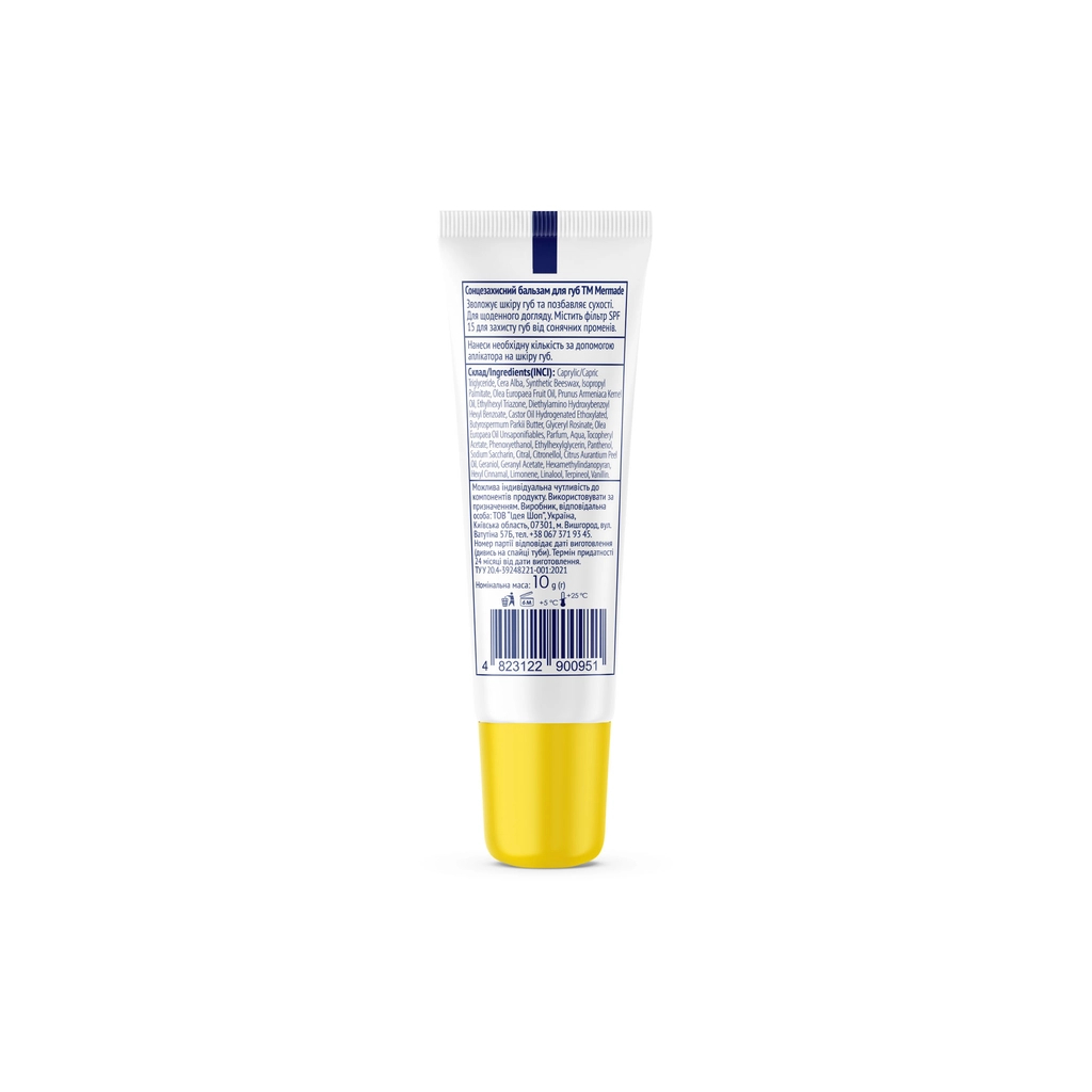 Бальзам для губ Mermade Sunsation SPF 15 Сонцезахисний 10 г (4823122900951) - изображение 2