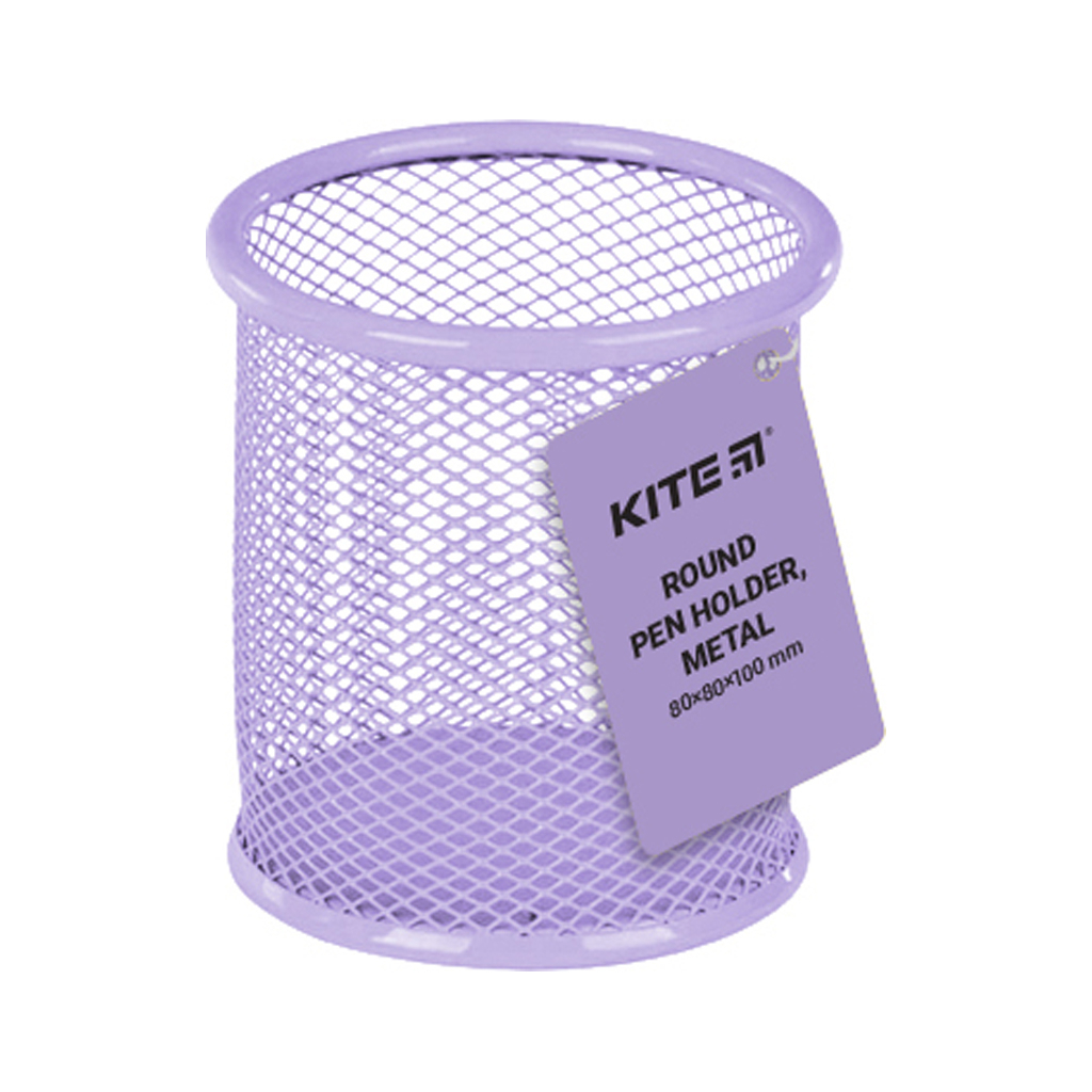 Підставка для ручок Kite кругла, металева 80х80х100 мм бузкова (K22-2110-36) - зображення 2