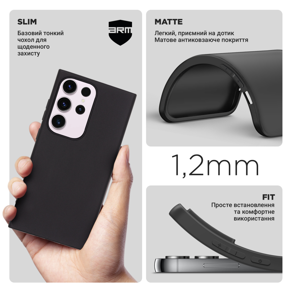 Чохол до мобільного телефона Armorstandart Matte Slim Fit Samsung S23 Ultra Black (ARM87329) - зображення 3