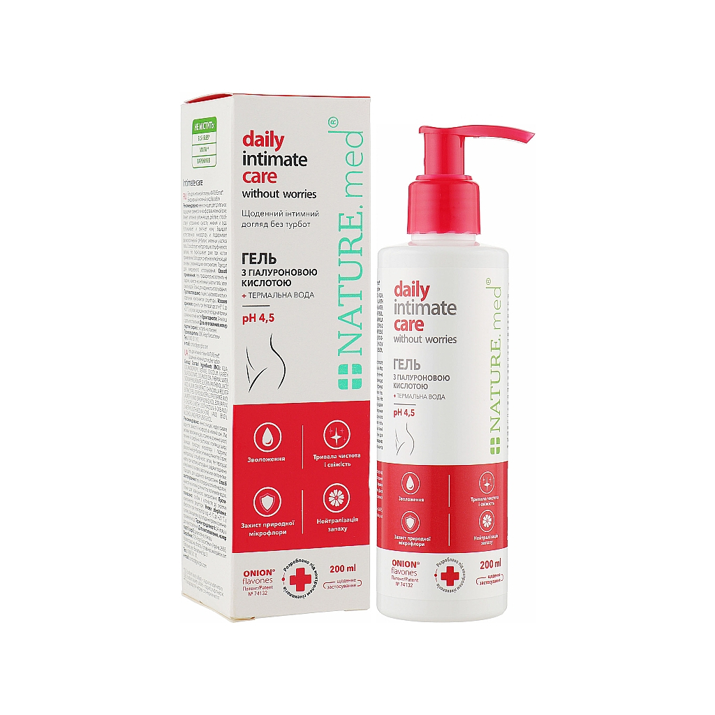 Гель для інтимної гігієни NATURE.med 200 мл (4820065533826) - зображення 2