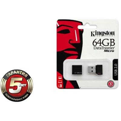 USB флеш накопичувач Kingston 64Gb DataTraveler DTMC Black (DTMCK/64GB) - зображення 3