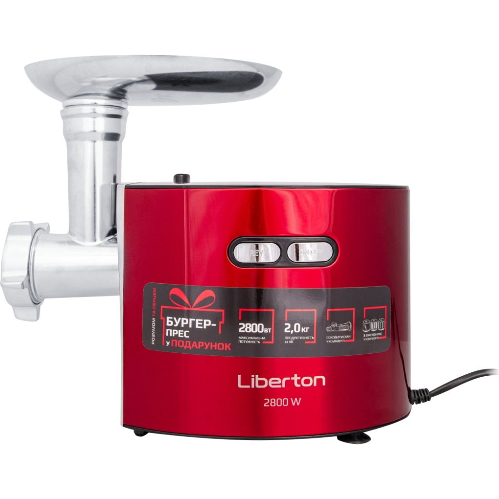 М'ясорубка Liberton LMG-28TGB03S - зображення 2