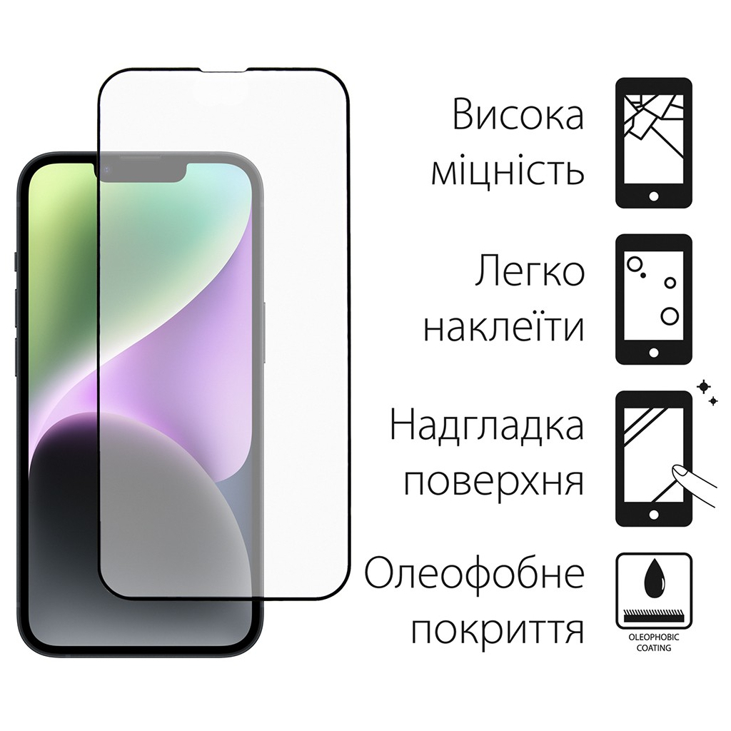 Скло захисне Dengos iPhone 14 2pcs kit (DG-TG2P-32) - зображення 2