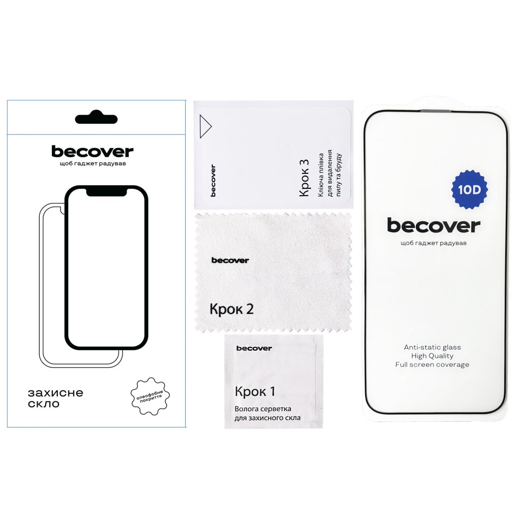 Скло захисне BeCover Apple iPhone 16 Pro Max 10D Black (712324) - зображення 3