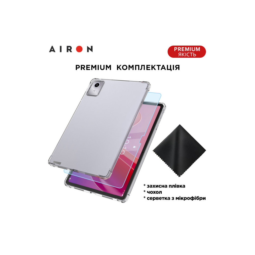 Чохол до планшета AirOn EVA Lenovo Tab M11 2024 / Xiaoxin Pad 2024 transparent (4822352781139) - зображення 6
