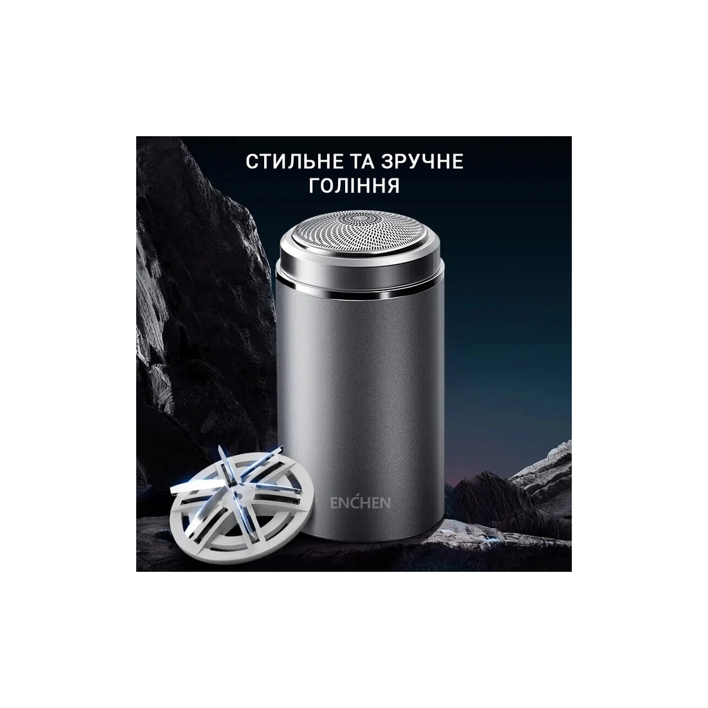 Електробритва Enchen Z3 - зображення 5