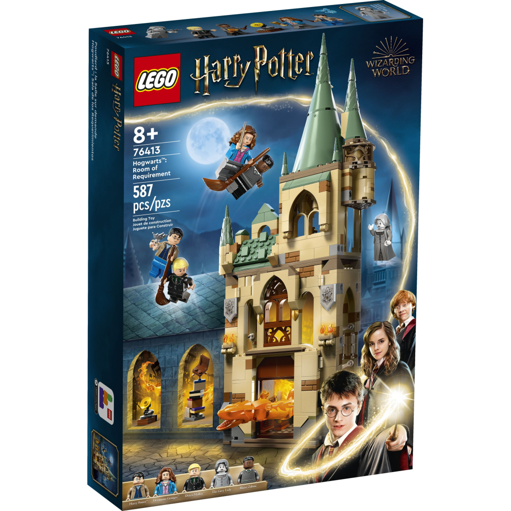 Конструктор LEGO Harry Potter Гоґвортс: Кімната на вимогу 587 деталей (76413) - зображення 7