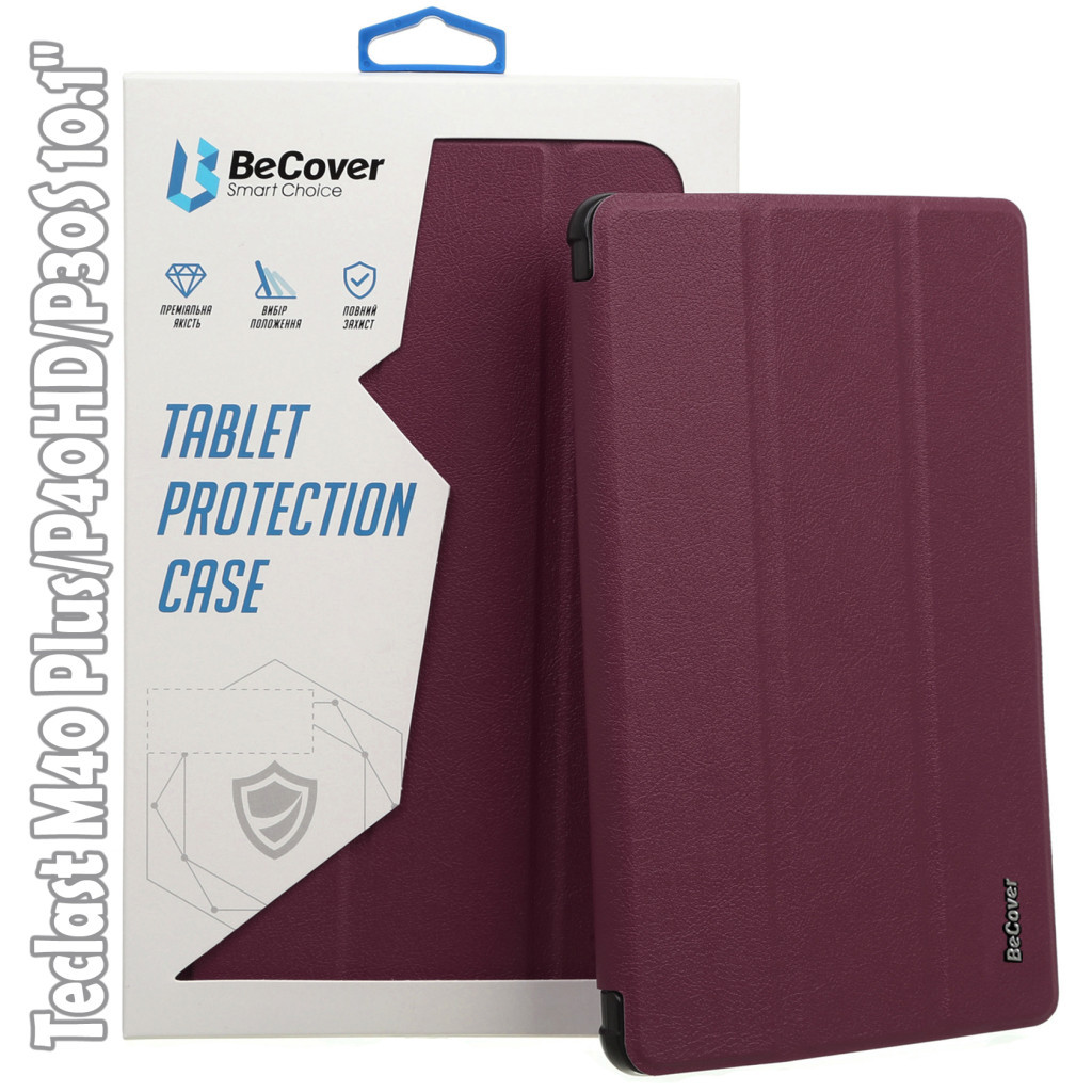 Чохол до планшета BeCover Smart Case Teclast M40 Plus/P40HD/P30S 10.1" Red Wine (709549) - зображення 1