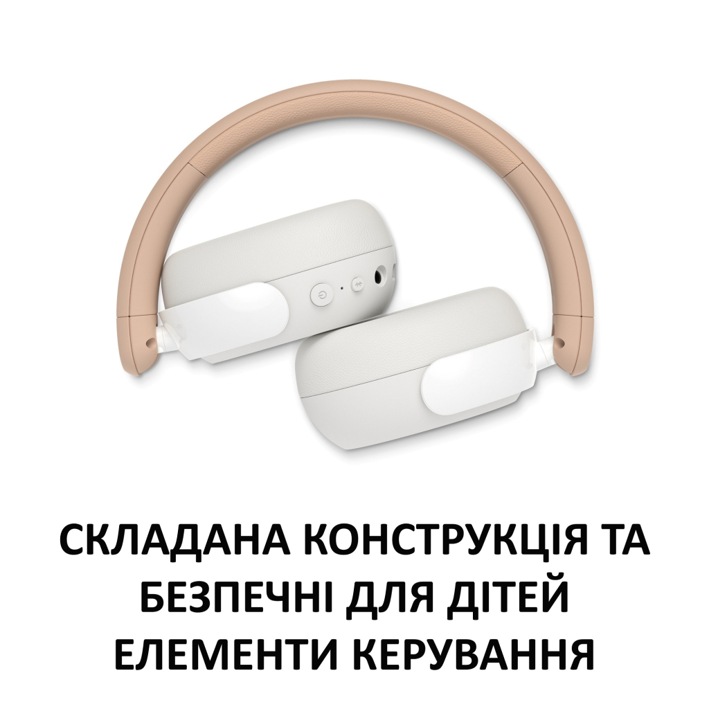 Навушники Philips TAK5500AL/00 Wireless Beige/White (TAK5500AL/00) - зображення 5