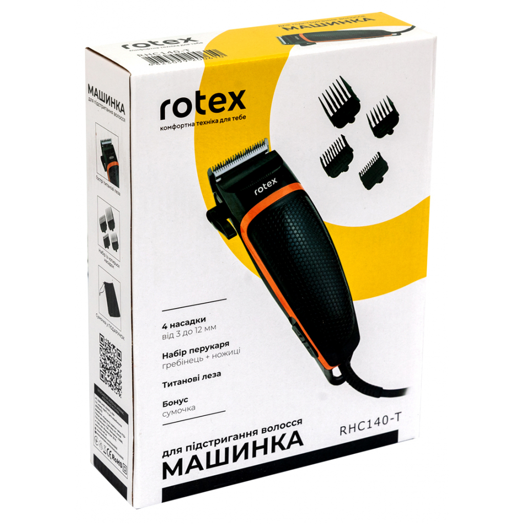 Машинка для стрижки Rotex RHC140-T - зображення 7