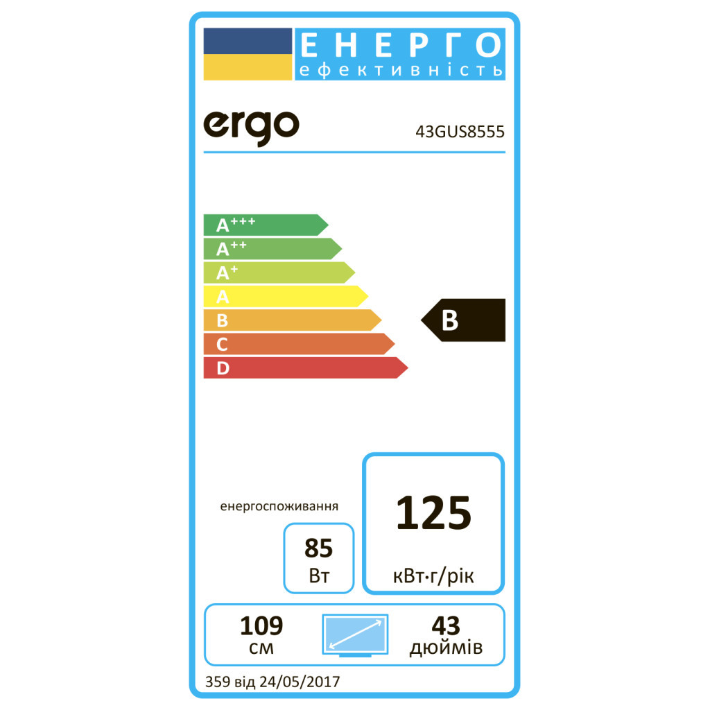 Телевізор Ergo 43GUS8555 - зображення 8