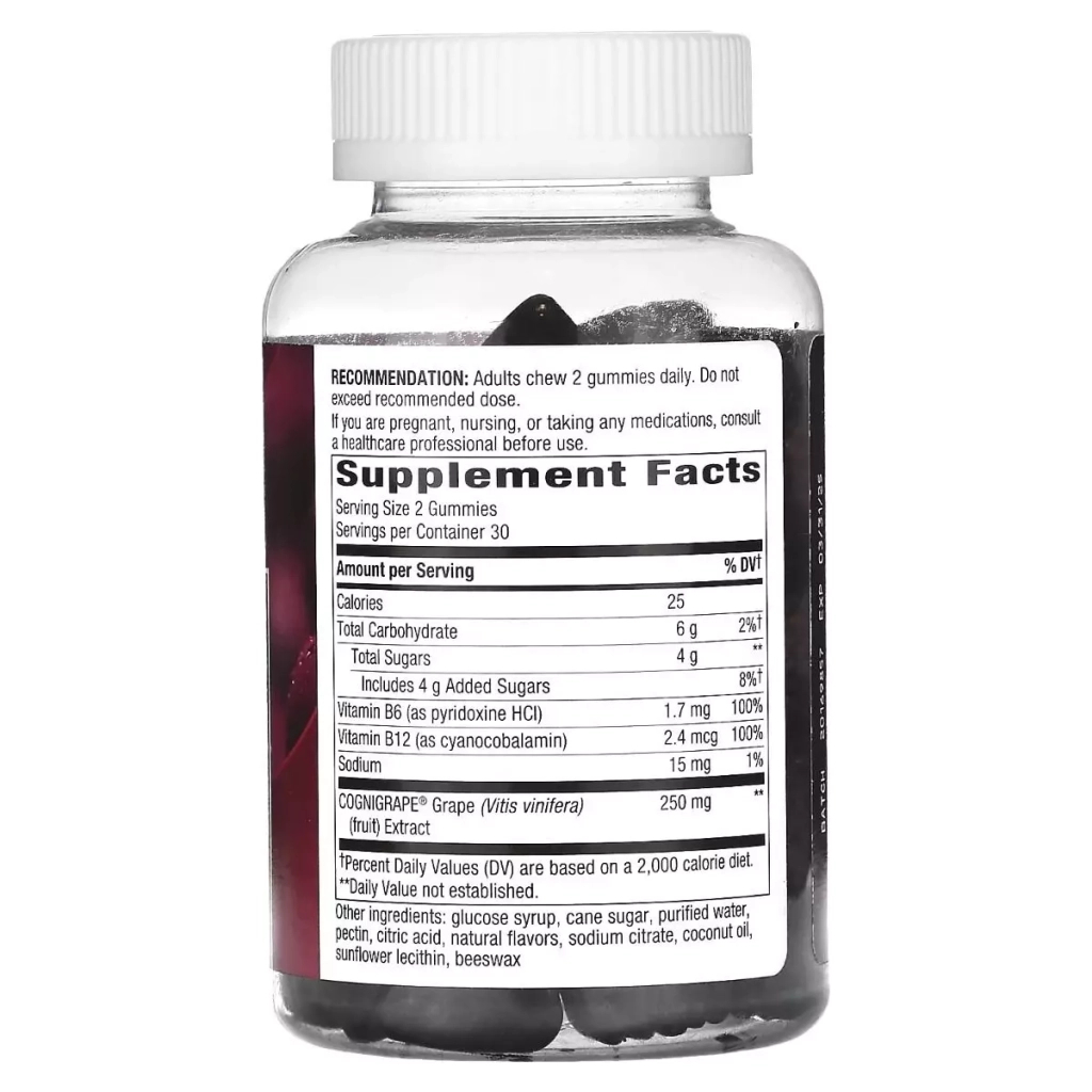 Вітамінно-мінеральний комплекс Nature's Way Поддержка памяти и концентрации, вкус винограда, Brain Fuel (NWY-14346) - зображення 2