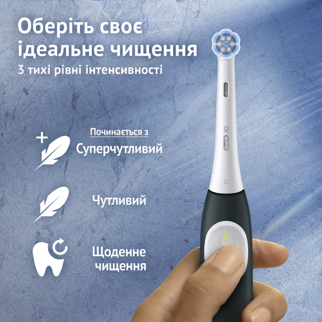 Електрична зубна щітка Oral-B iO2 Series Night Black / Forest Green + Extra Handle - зображення 3