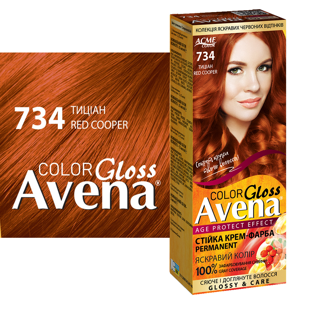 Фарба для волосся Acme Color Avena Gloss Color Стійка 734 - Тиціан (4823115502766) - изображение 3