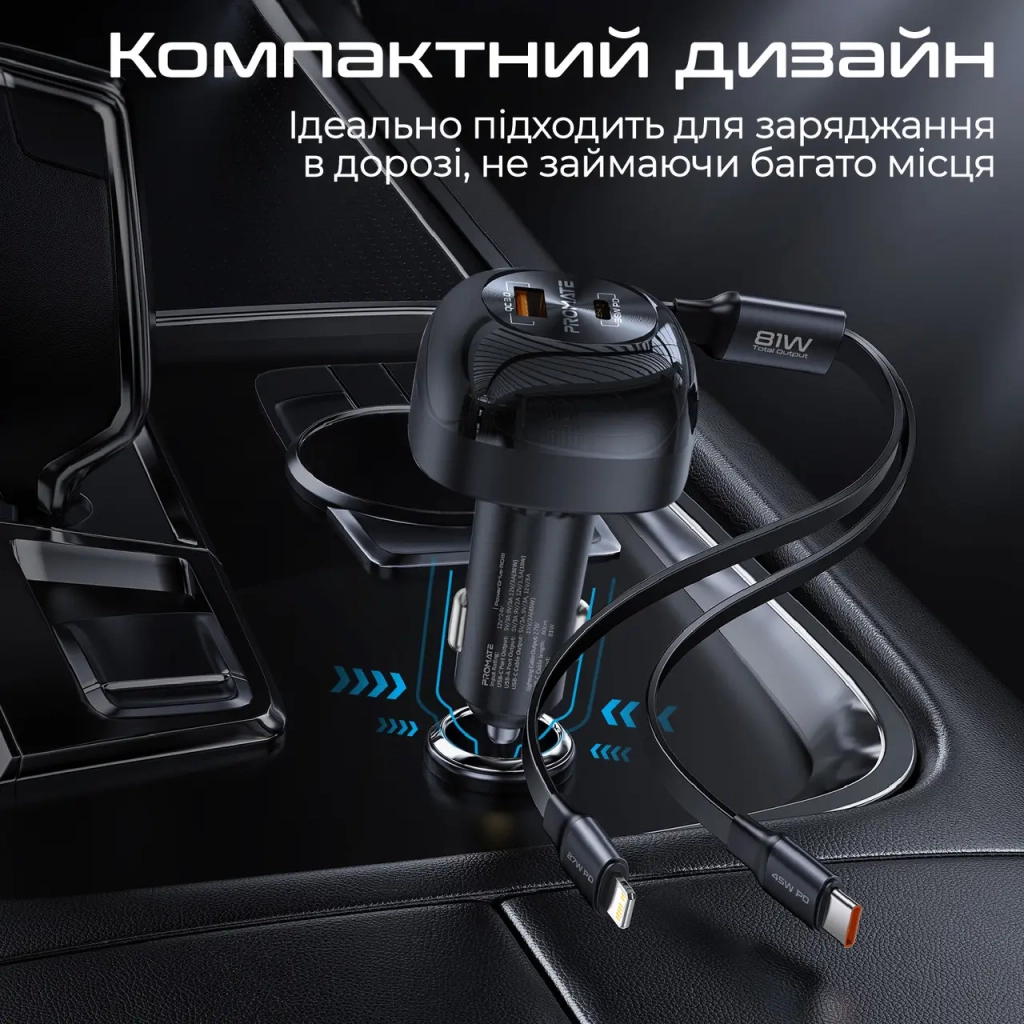 Зарядний пристрій Promate 1xUSB-C PD + 1xUSB + cable USB-C/Lightning max 81W black (powerdrive-rci81) - зображення 8