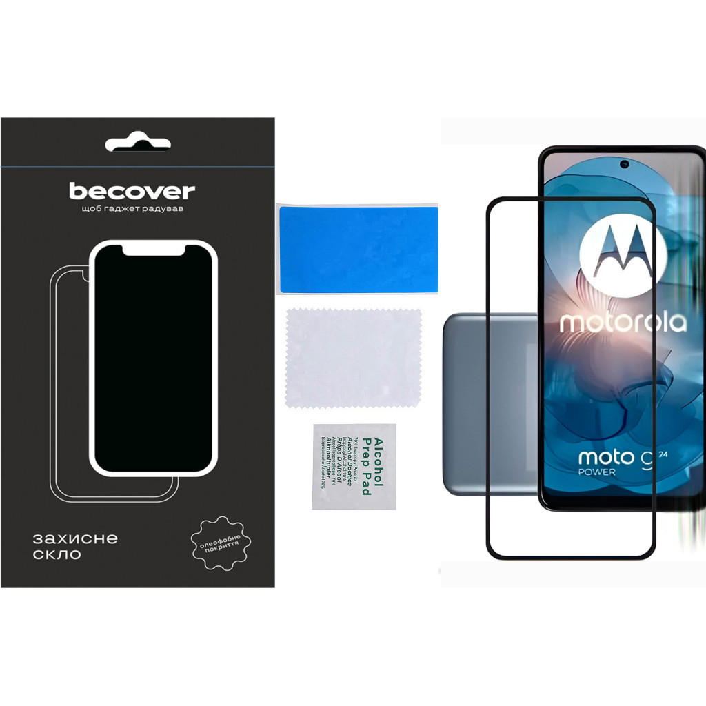 Скло захисне BeCover Motorola Moto G24/G24 Power Black (710716) - зображення 4