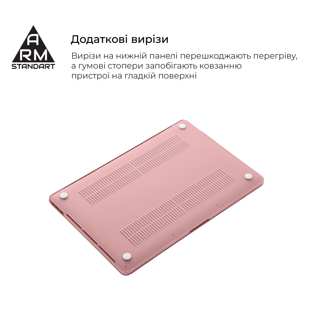 Чохол до ноутбука Armorstandart 16" MacBook Pro M4/M3/M2/M1 A3403/A3186/A2991/A2780 Matte Shell (ARM80492) - зображення 4