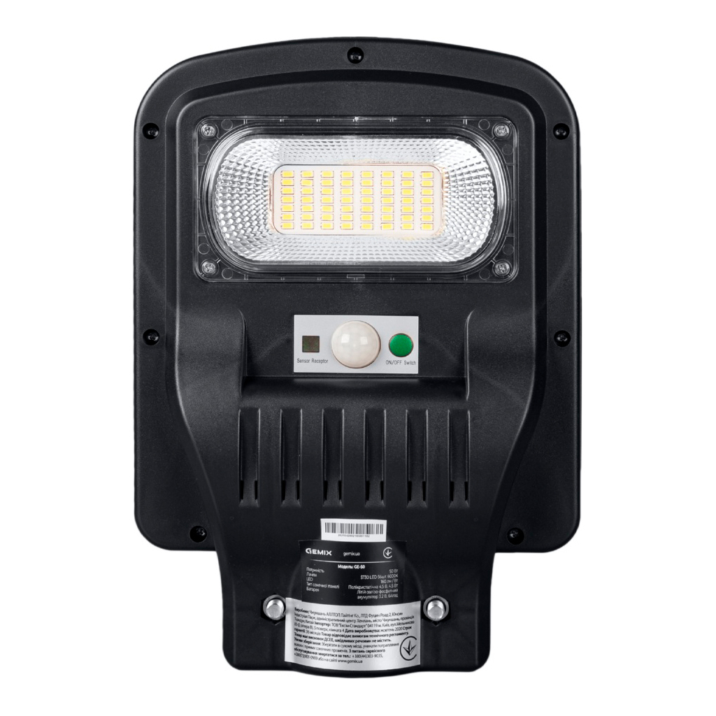 Прожектор Gemix GE-50 (SGEGMX50WSTD) - зображення 2