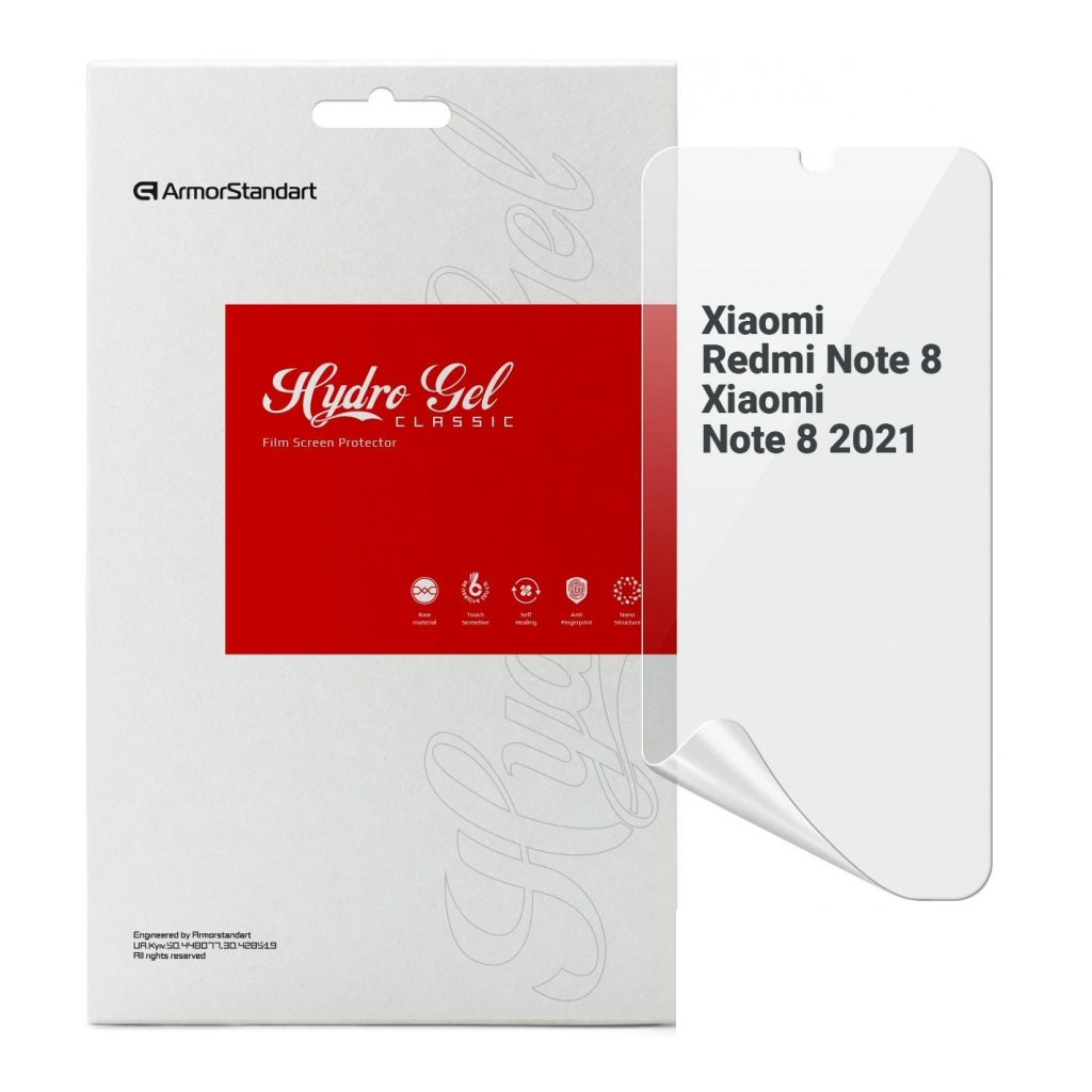 Плівка захисна Armorstandart Xiaomi Redmi Note 8 / Note 8 2021 (ARM70118) - зображення 1