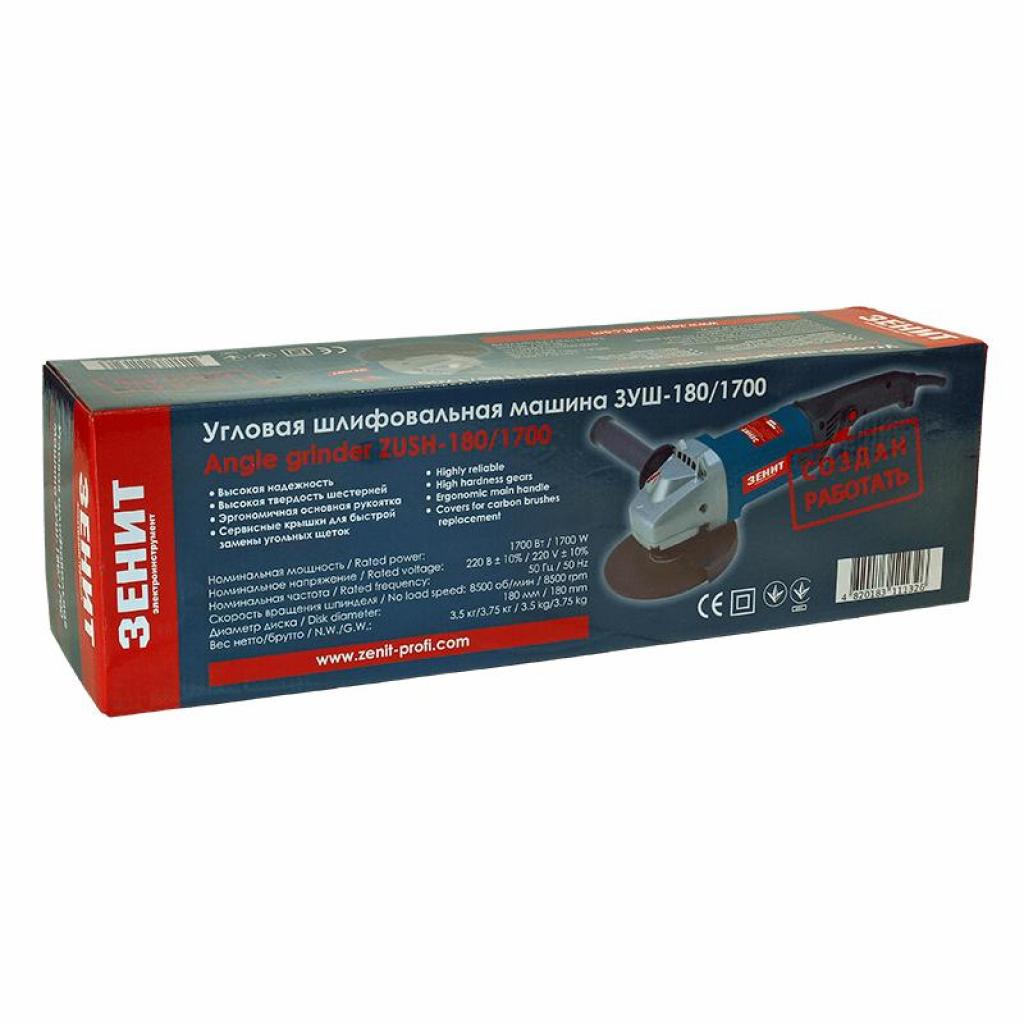 Шліфувальна машина Зеніт ЗУШ-180/1700 (842499) - зображення 3