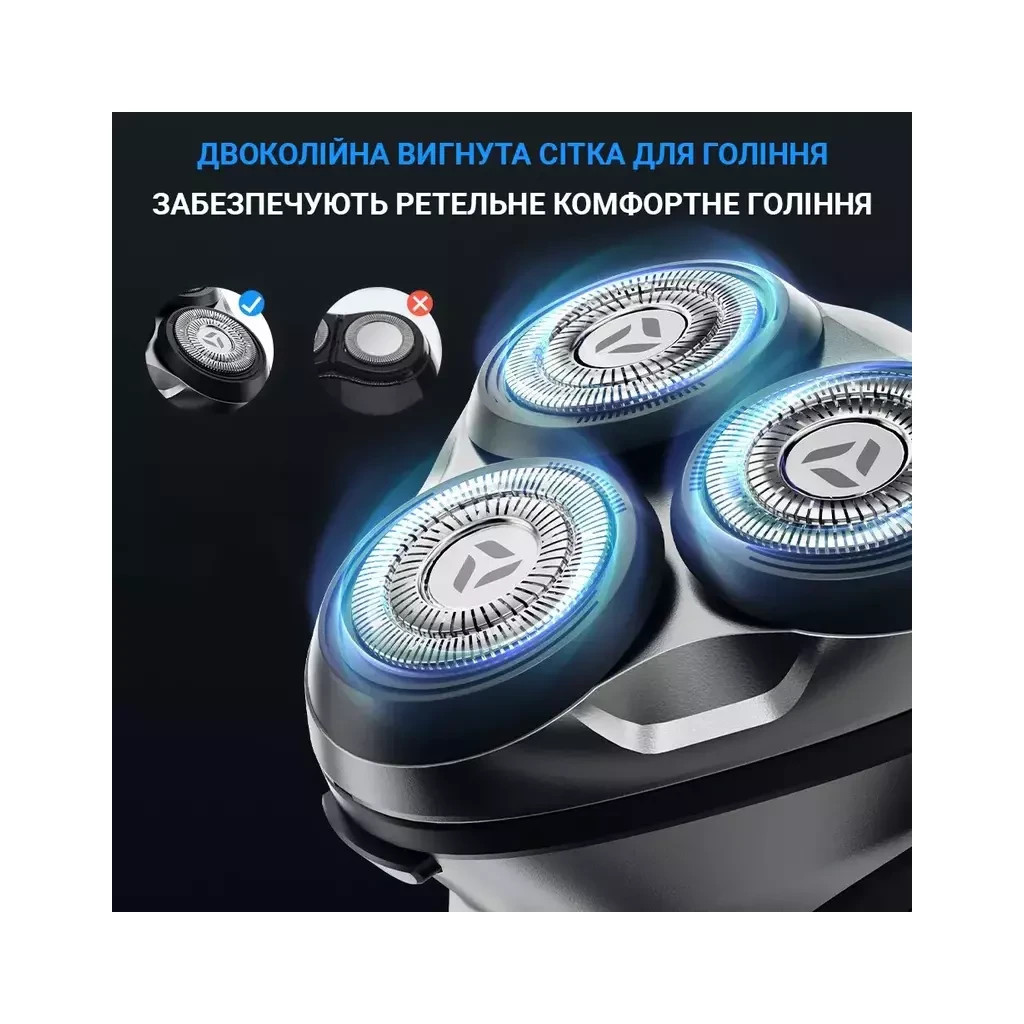 Електробритва Xiaomi BlackStone Plus - picture 4