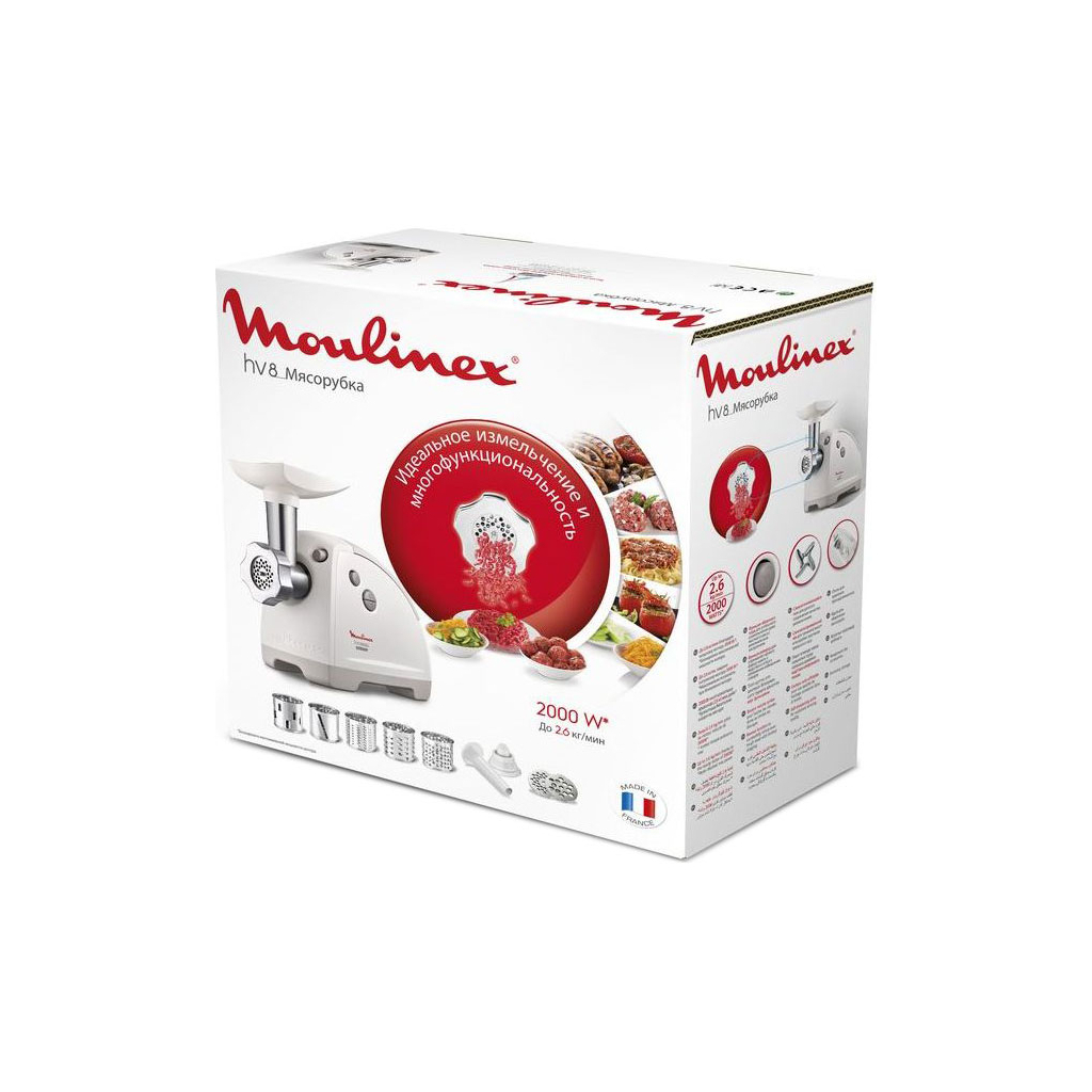 М'ясорубка Moulinex ME626T_XF2 - зображення 4