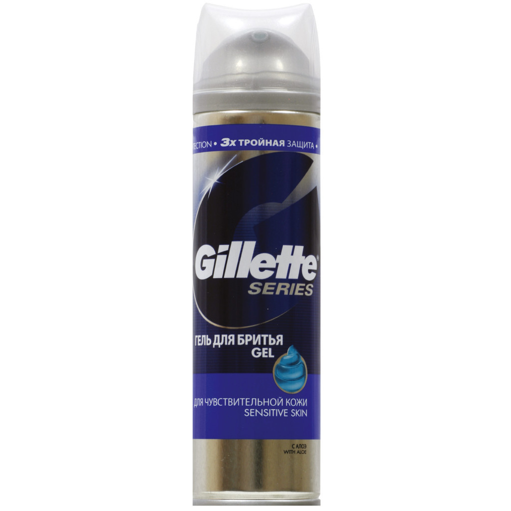 Гель для гоління Gillette Series Sensitive Skin 200 мл (7702018981601) - зображення 1