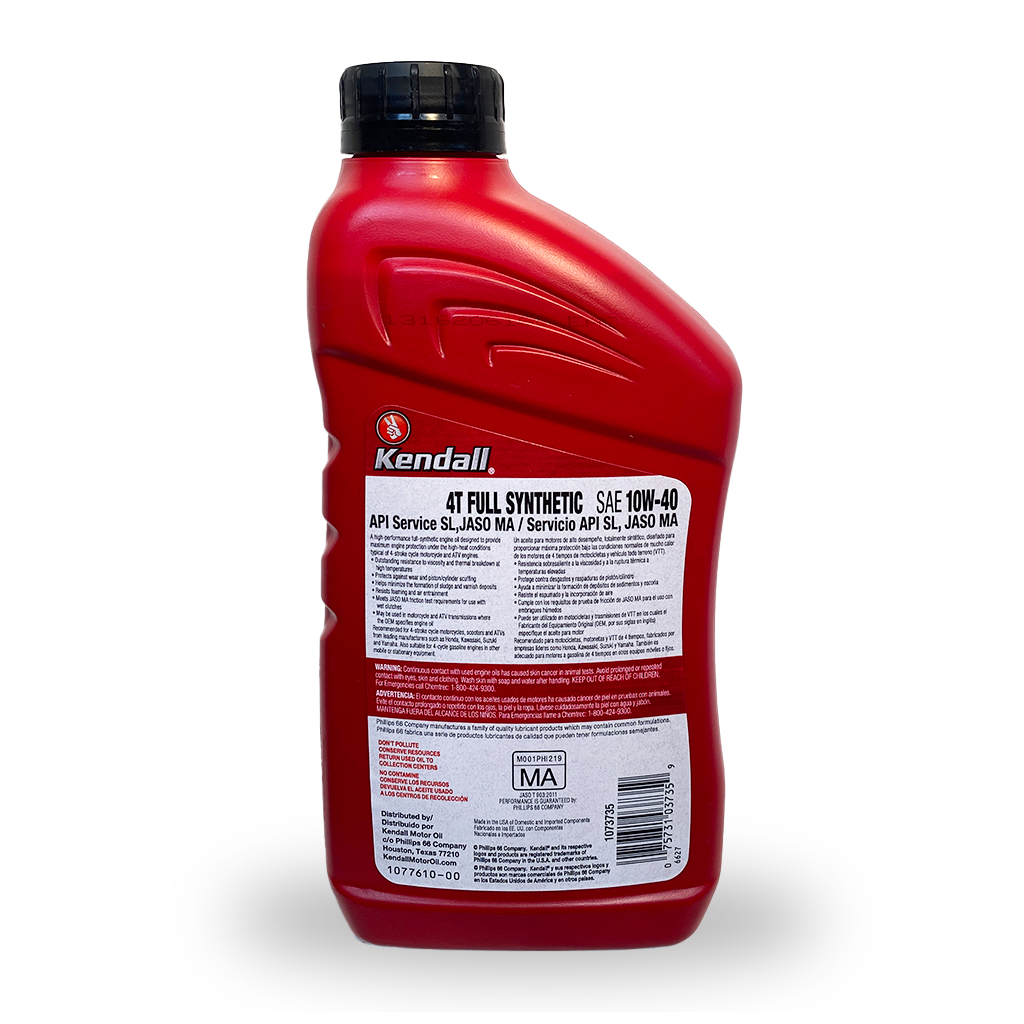 Моторна олива Kendall 4T SYNTHETIC MA 10W40, 0,946 л - изображение 3