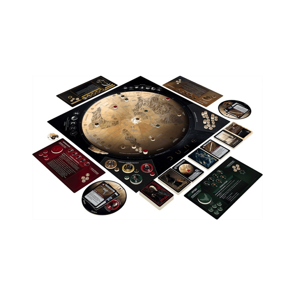 Настільна гра Games 7 Days Дюна: Гра про війну та дипломатію (Dune: A Game of Conquest and Diplomacy) (укр.) (DUNE05-UA) - зображення 2
