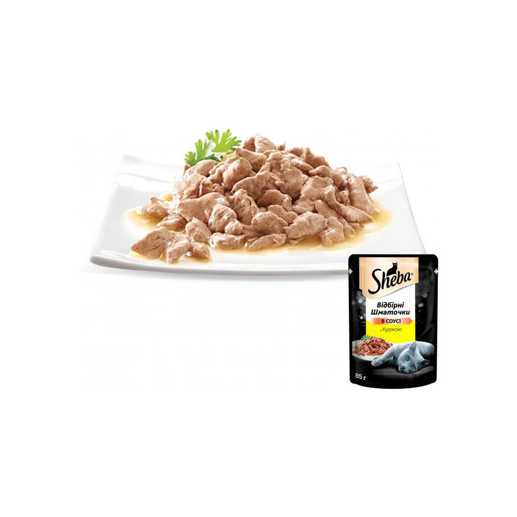 Вологий корм для кішок Sheba cig POU з куркою в соусі 85 г (4770608257170) - зображення 5