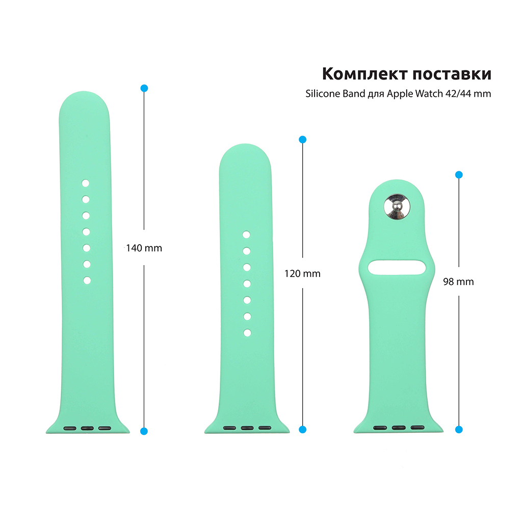 Ремінець до смарт-годинника Armorstandart Sport Band (3 Straps) для Apple Watch 49/46/45/44/42 (Series 1-3) Spearmint (ARM57873) - зображення 3