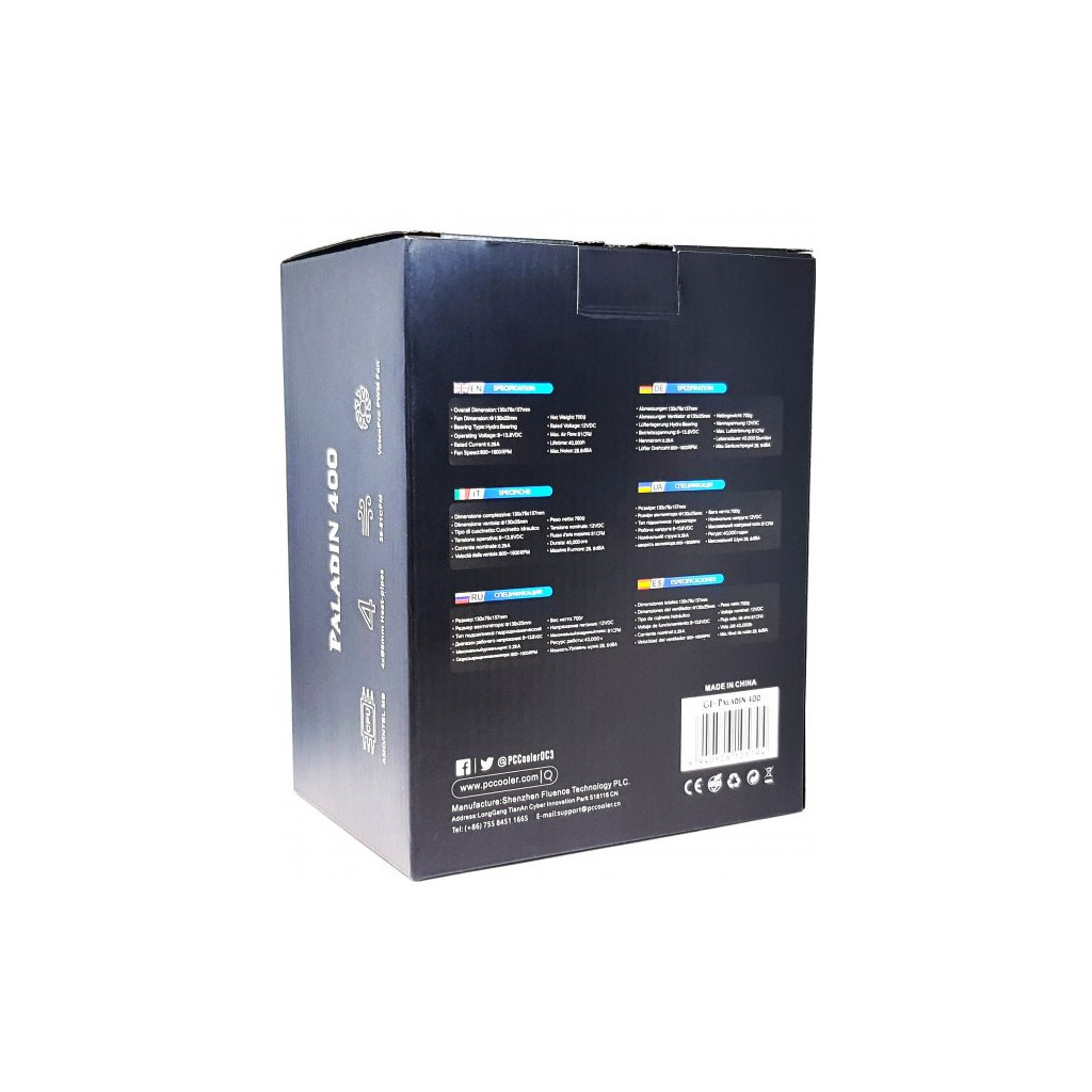 Кулер до процесора PcCooler PALADIN 400 - зображення 8