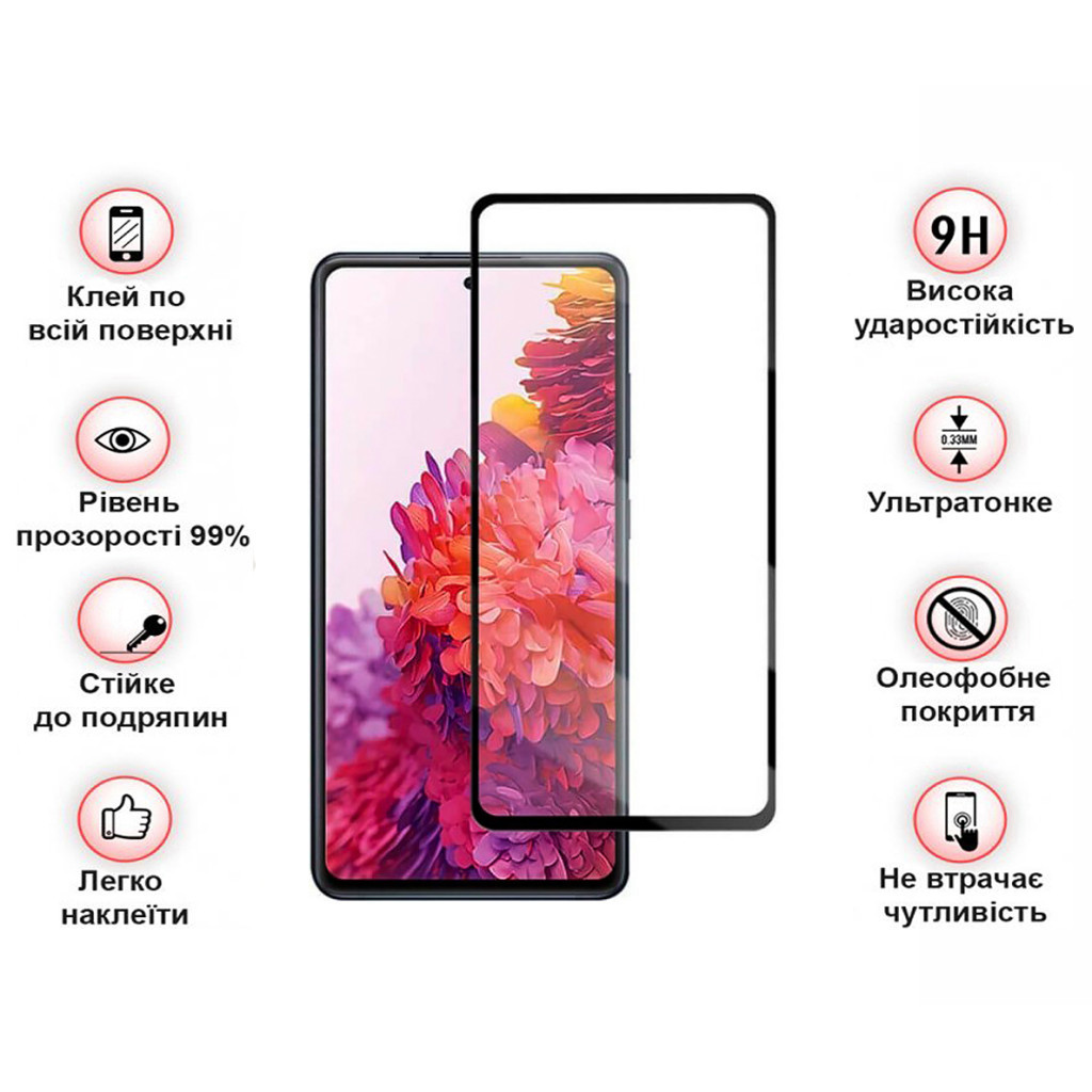 Скло захисне BeCover Samsung Galaxy S20 FE SM-G780 Black (708812) - зображення 4