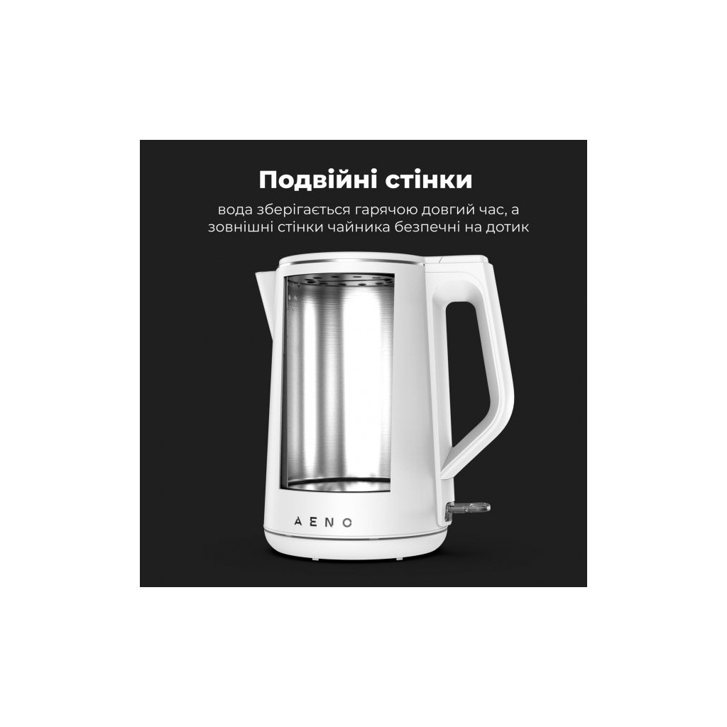 Електрочайник AENO EK2 (AEK0002) - зображення 6