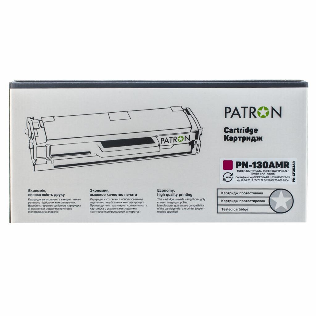 Картридж Patron HP CLJ CF353A для M176/M177 Magenta, Extra (PN-130AMR) - зображення 4