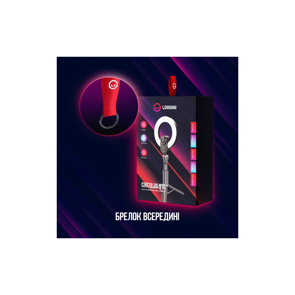Веб-камера Lorgar Circulus 910 Streaming 5MP 1944 Auto Focus Stereo (LRG-SC910) - изображение 12