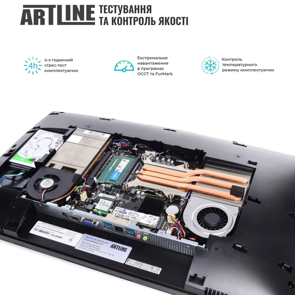 Комп'ютер Artline Home GL43 (GL43v04) - зображення 7
