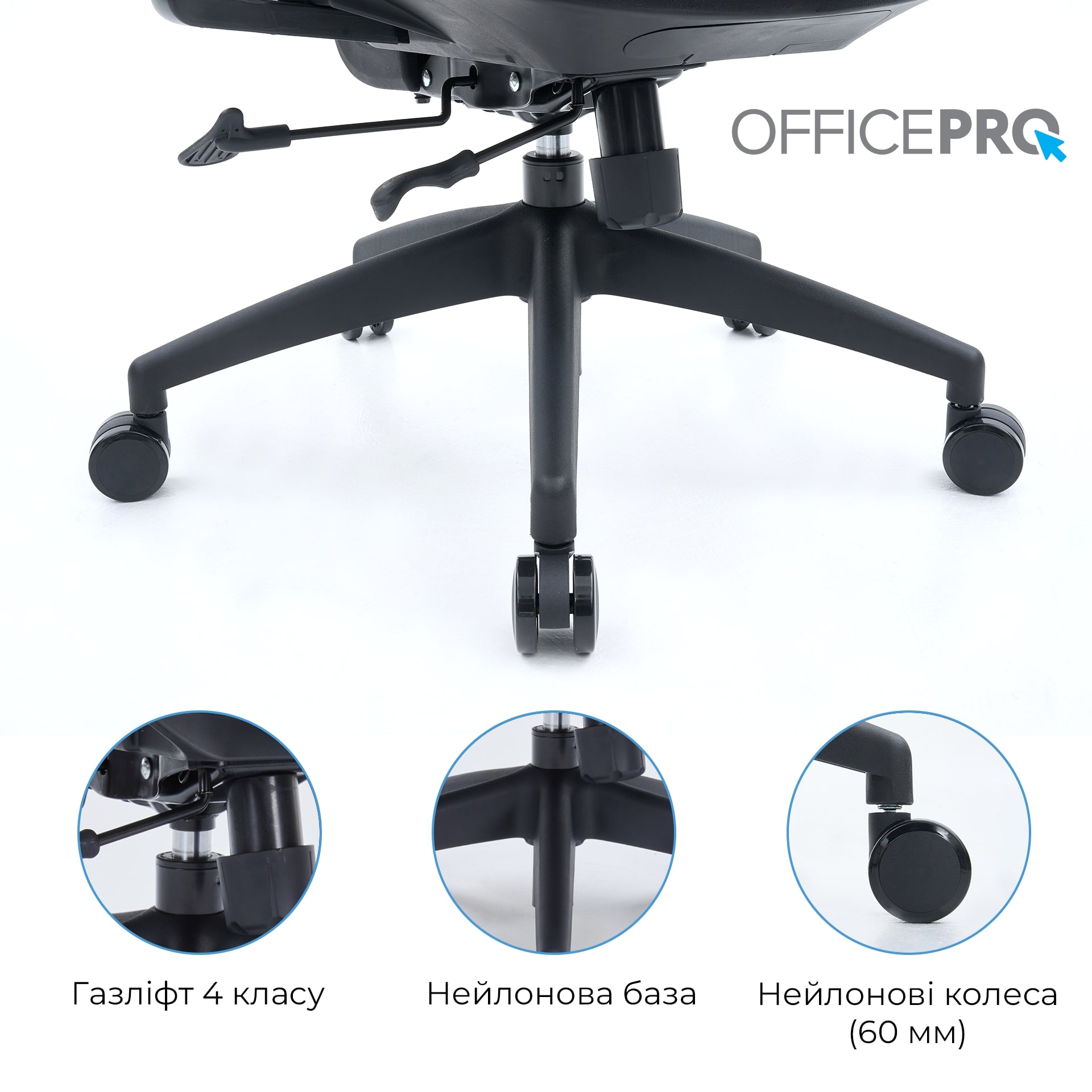 Крісло офісне OfficePro Skyline OC580-B-B-B Black - зображення 17