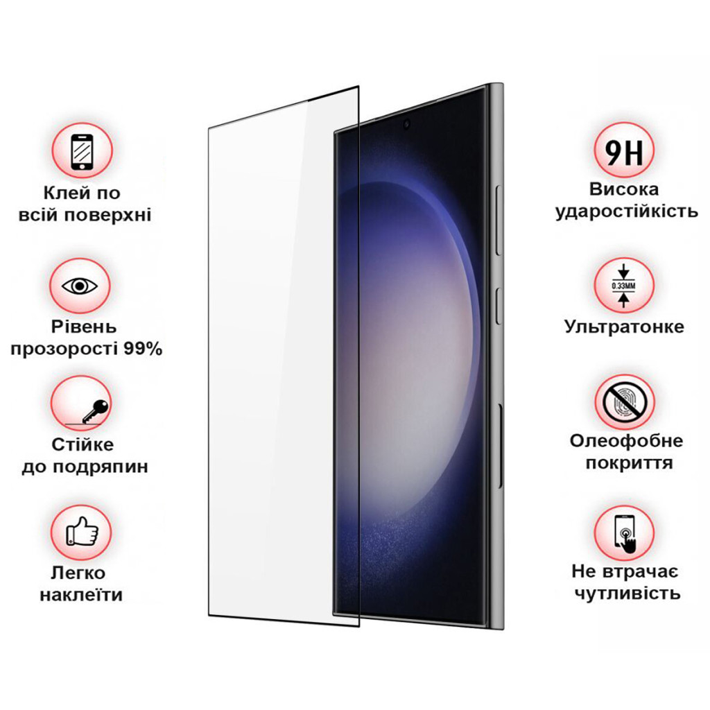 Скло захисне BeCover Samsung Galaxy S24 Ultra SM-S928 Black (711318) - зображення 3