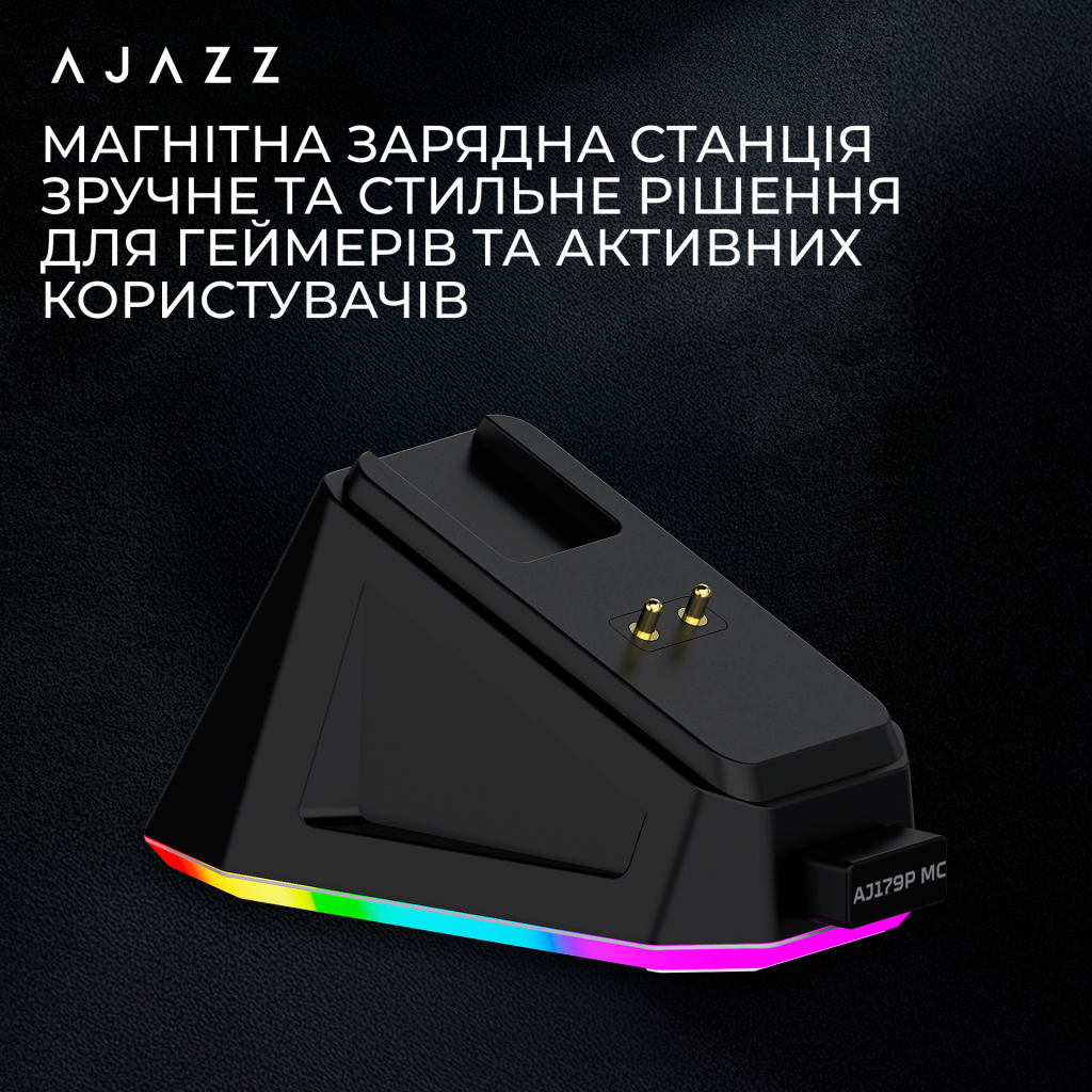 Мишка Ajazz AJ179P MC Charging Dock Wireless/Bluetooth/USB Black (AJ179P-MC-B) - зображення 10