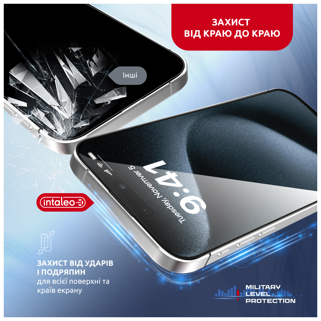 Скло захисне Intaleo MagicBox Apple iPhone 15 PRO MAX (4820266742867) - зображення 5