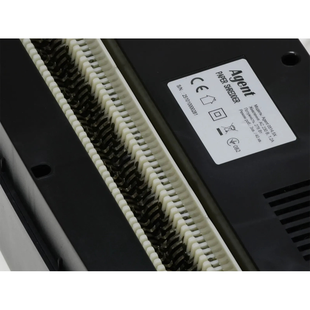 Знищувач документів Agent 0514.5 X (2x12) (6010234) - picture 6