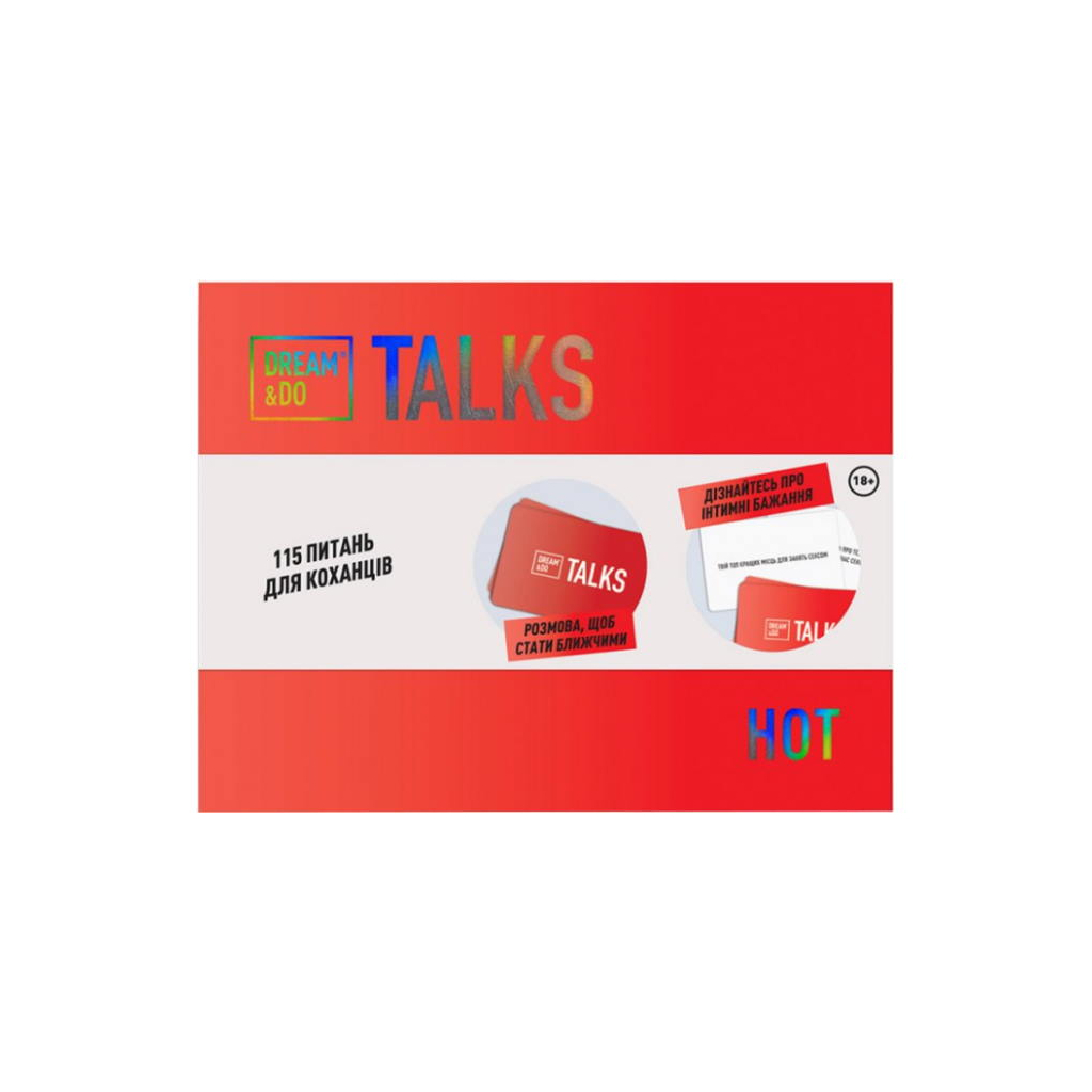 Настільна гра 18+ 1DEA.me Гра-розмова Dream&Do Talks - Hot, українська (13297) - зображення 2