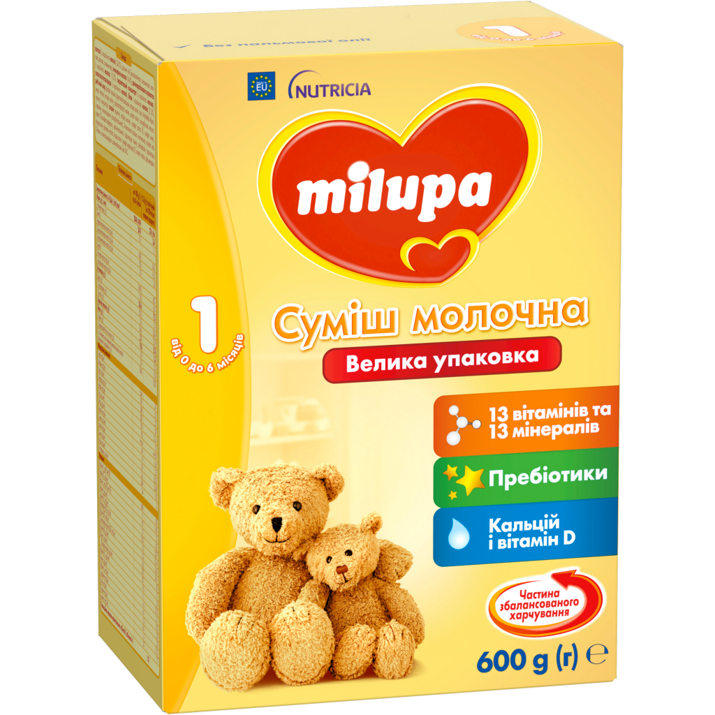 Дитяча суміш Milupa 1 молочна 600 гр (5900852025495) - изображение 2