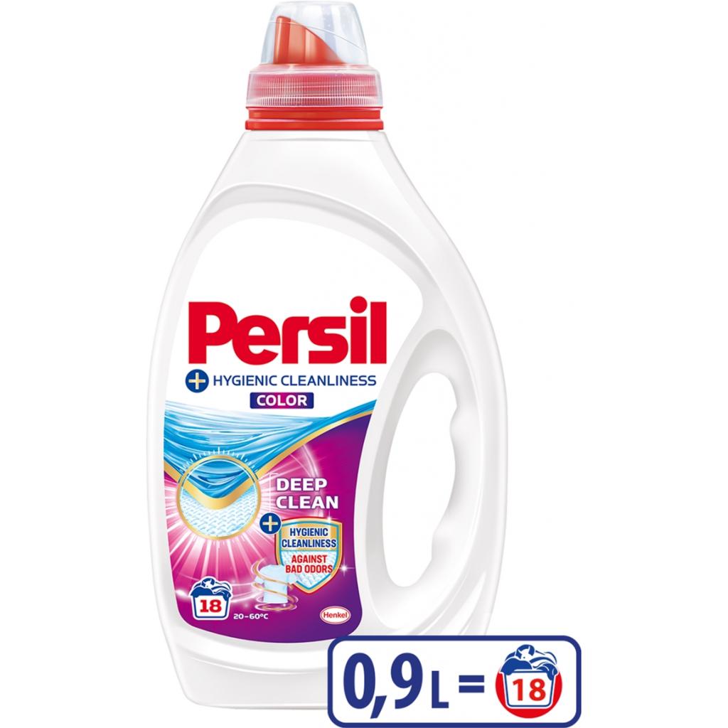 Гель для прання Persil Color Нейтралізація запаху 900 мл (9000101383874) - зображення 1