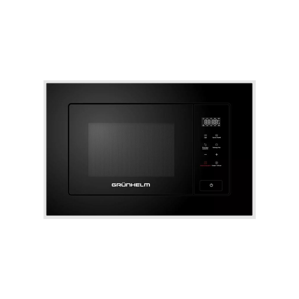 Мікрохвильова піч Grunhelm GBMW 20MB800 - зображення 1
