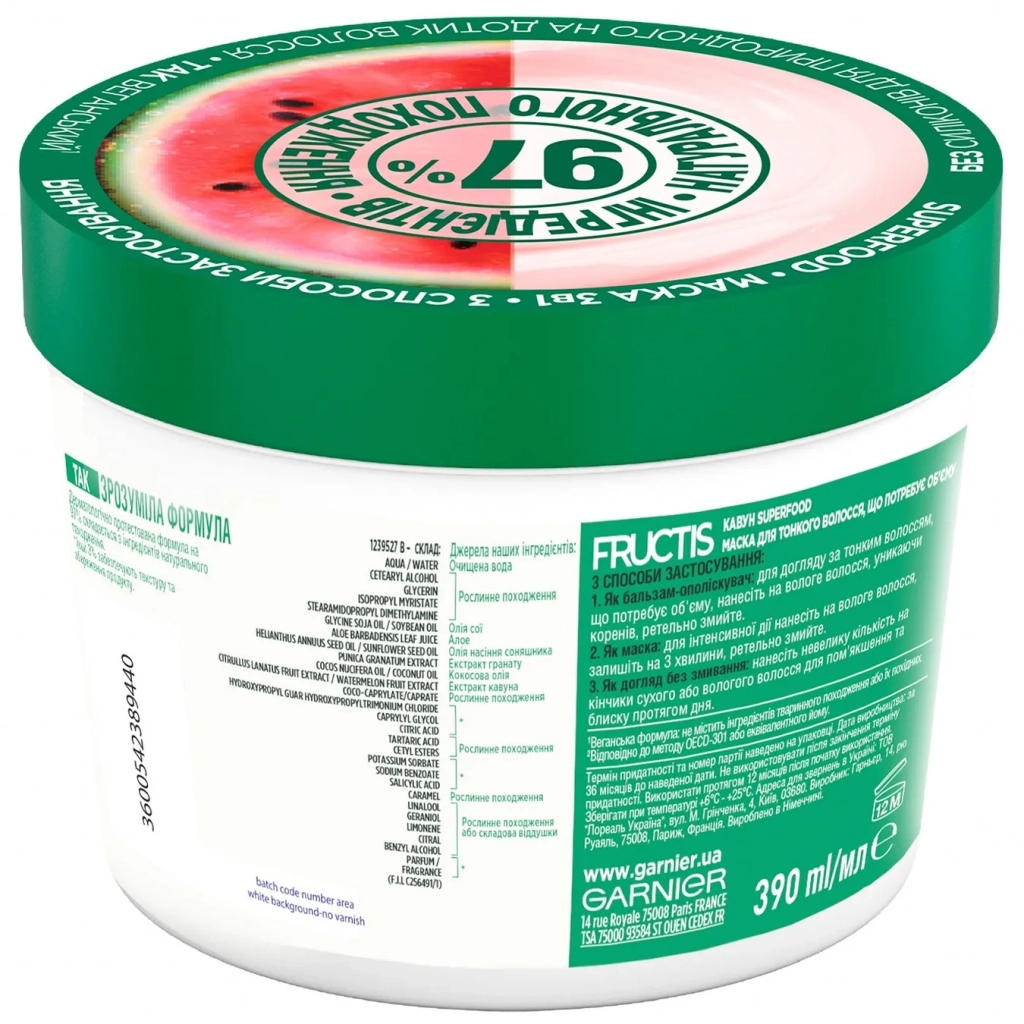 Маска для волосся Garnier Fructis Superfood Соковитий Кавун для тонкого волосся 390 мл (3600542389440) - зображення 2