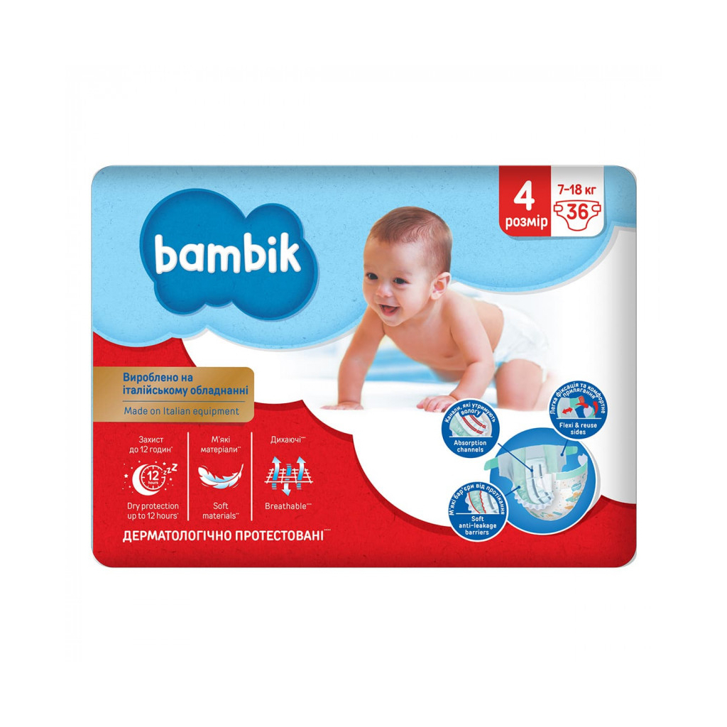 Підгузки Bambik Maxi 4 (7-18 кг) 36 шт (43406520) - зображення 1
